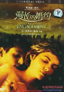 尼·拉旺 尼·拉旺