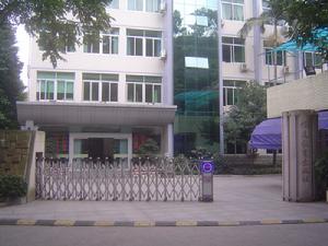 福建教育出版社 福建教育出版社