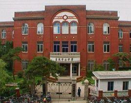 東北中山中學 東北中山中學