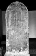 黃帝陵[天下第一陵：橋山黃帝陵]