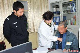 浙江省十里坪監獄 浙江省十里坪監獄