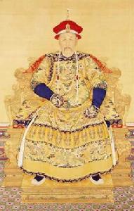 火耗歸公 火耗歸公