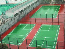 矽PU球場 矽PU球場