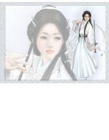 孽緣、如煙如雲 孽緣、如煙如雲