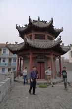 漢議事台 漢議事台