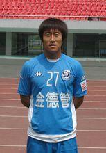 代欽華在球場上的表現