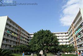 四川農業大學動物科技學院 四川農業大學動物科技學院