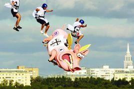 異彩紛呈[河北科學技術出版社2001年版圖書]