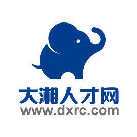 大湘人才網 大湘人才網