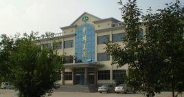 山東華麟面業有限公司 山東華麟面業有限公司