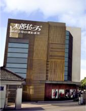 蘇州太郎花子婚紗攝影拍攝基地