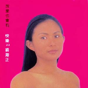 不必不忍 不必不忍