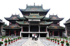 洛陽山陝會館 洛陽山陝會館