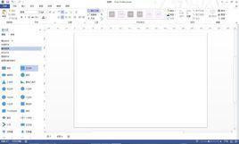 Microsoft Office Visio