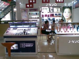 佩佩彩妝深圳店