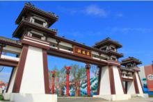 封禪天下——四連漢闕