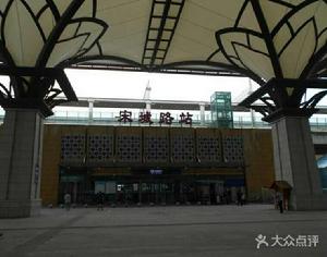 宋城路站 宋城路站