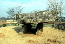 韓國江華支石墓