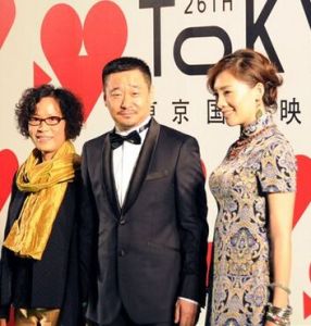 東京電影節