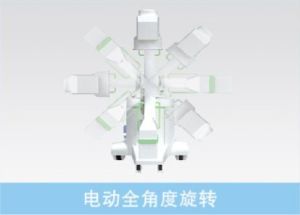 C型臂X光機PLX7000A