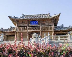 后土祠 后土祠