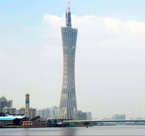 嶺南摩星塔 嶺南摩星塔