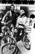 老布希夫婦在北京期間最著名的一張照片