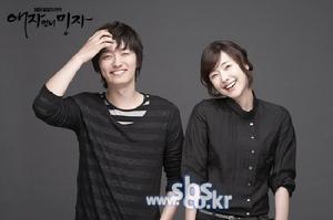 《愛子的姐姐敏子》