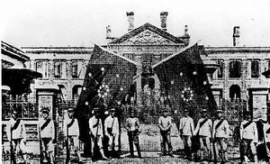 辛亥革命紀念日 辛亥革命紀念日