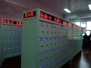 嘉宏礦燈充電架