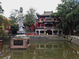 鼓山湧泉寺 鼓山湧泉寺