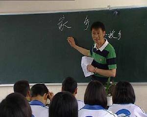 江西省崇義中學 江西省崇義中學