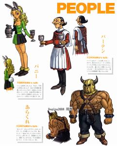 《勇者斗惡龍8》