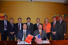 河南大學邁阿密學院成立