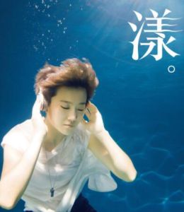 旅途心歌自選輯 旅途心歌自選輯