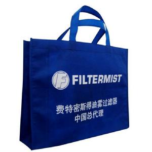 無紡布環保袋 無紡布環保袋