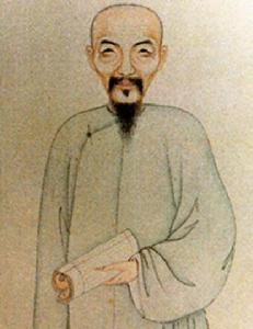 《四庫全書提要》