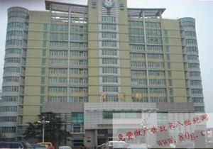 淮南腫瘤醫院 淮南腫瘤醫院