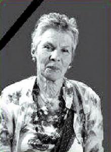 菲莉婭爾公主 菲莉婭爾公主