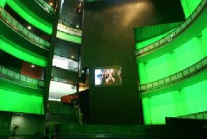 喬治·伊斯曼國際攝影和電影博物館