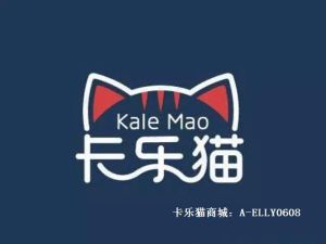 卡樂貓 卡樂貓
