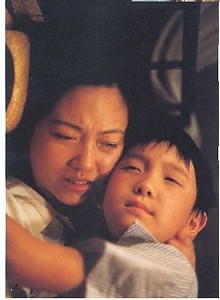 《別哭，媽媽》