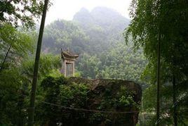 石船丹灶遺址 石船丹灶遺址