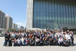 百度百科五周年合影