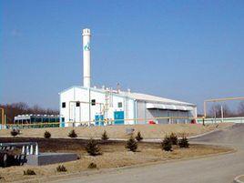 冷熱電三聯供 冷熱電三聯供