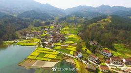 水井村[雲南省臨滄市雲縣漫灣鎮下轄村]