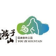 遊子山森林公園 遊子山森林公園