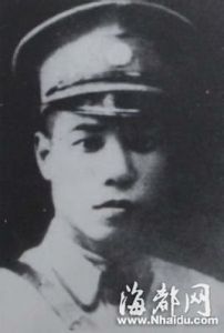 徐琛[《大時代》中丁孝蟹的原型人物]