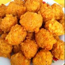 炸胡蘿蔔丸子 炸胡蘿蔔丸子