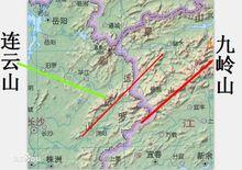 九嶺山[九嶺山風景區]